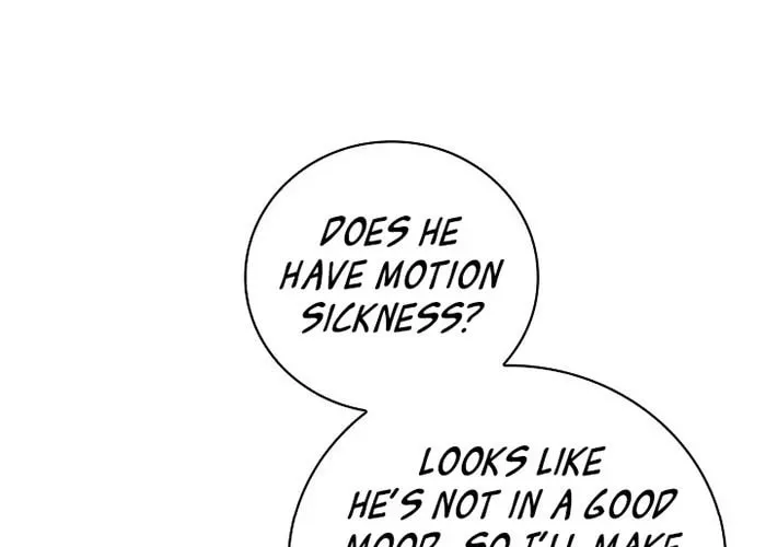 Read Gourmet Gaming chapter 68 image 70 on Lezhin