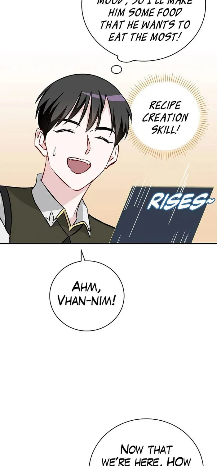 Read Gourmet Gaming chapter 68 image 71 on Lezhin