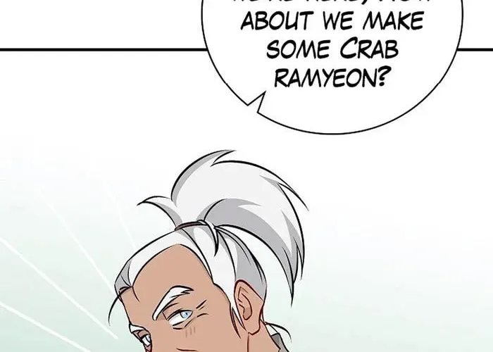 Read Gourmet Gaming chapter 68 image 72 on Lezhin