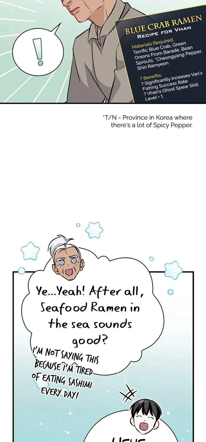 Read Gourmet Gaming chapter 68 image 73 on Lezhin