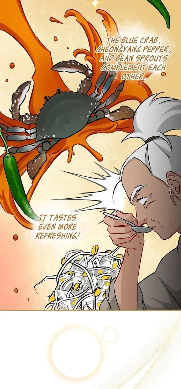 Read Gourmet Gaming chapter 68 image 84 on Lezhin