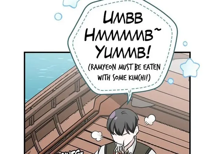 Read Gourmet Gaming chapter 68 image 87 on Lezhin