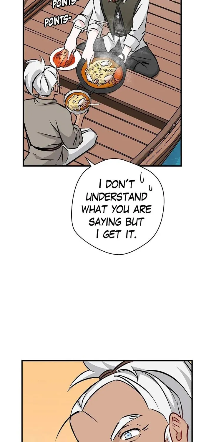 Read Gourmet Gaming chapter 68 image 88 on Lezhin