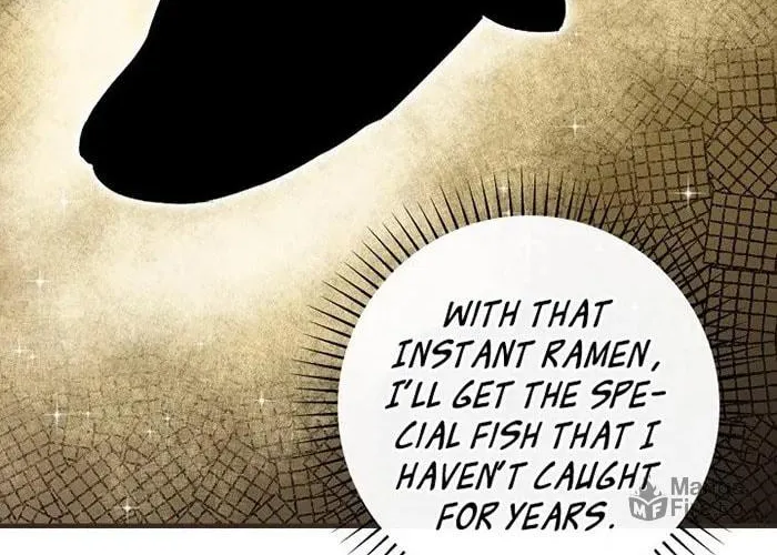Read Gourmet Gaming chapter 68 image 94 on Lezhin