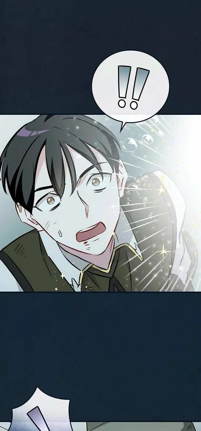 Read Gourmet Gaming chapter 69 image 121 on Lezhin