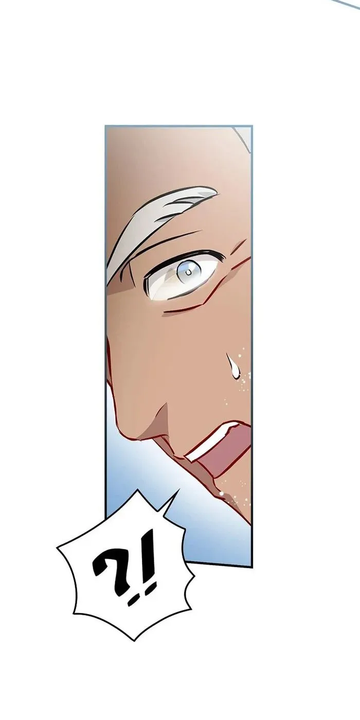 Read Gourmet Gaming chapter 69 image 23 on Lezhin