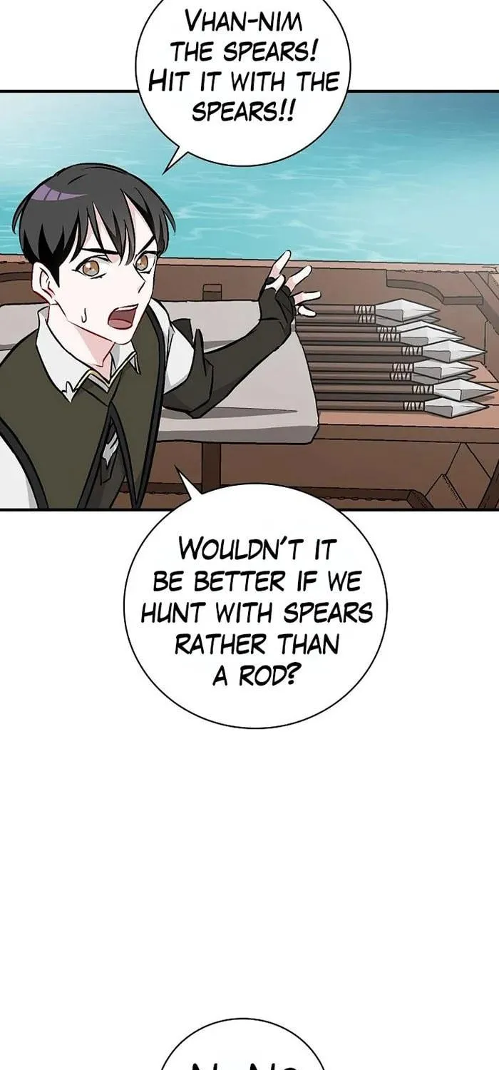 Read Gourmet Gaming chapter 69 image 26 on Lezhin