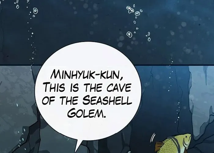 Read Gourmet Gaming chapter 69 image 58 on Lezhin