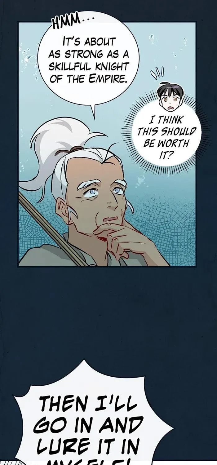 Read Gourmet Gaming chapter 69 image 66 on Lezhin