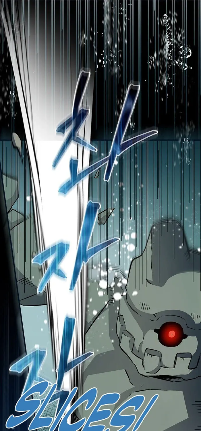 Read Gourmet Gaming chapter 70 image 12 on Lezhin