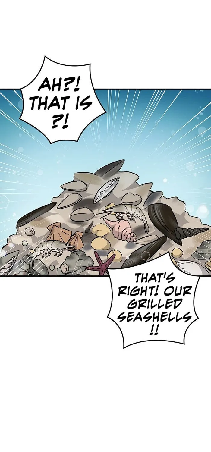 Read Gourmet Gaming chapter 70 image 21 on Lezhin