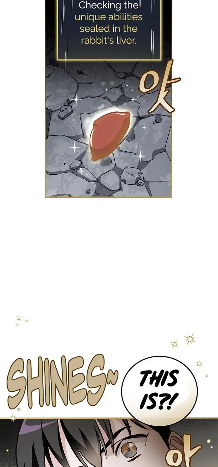 Read Gourmet Gaming chapter 70 image 38 on Lezhin