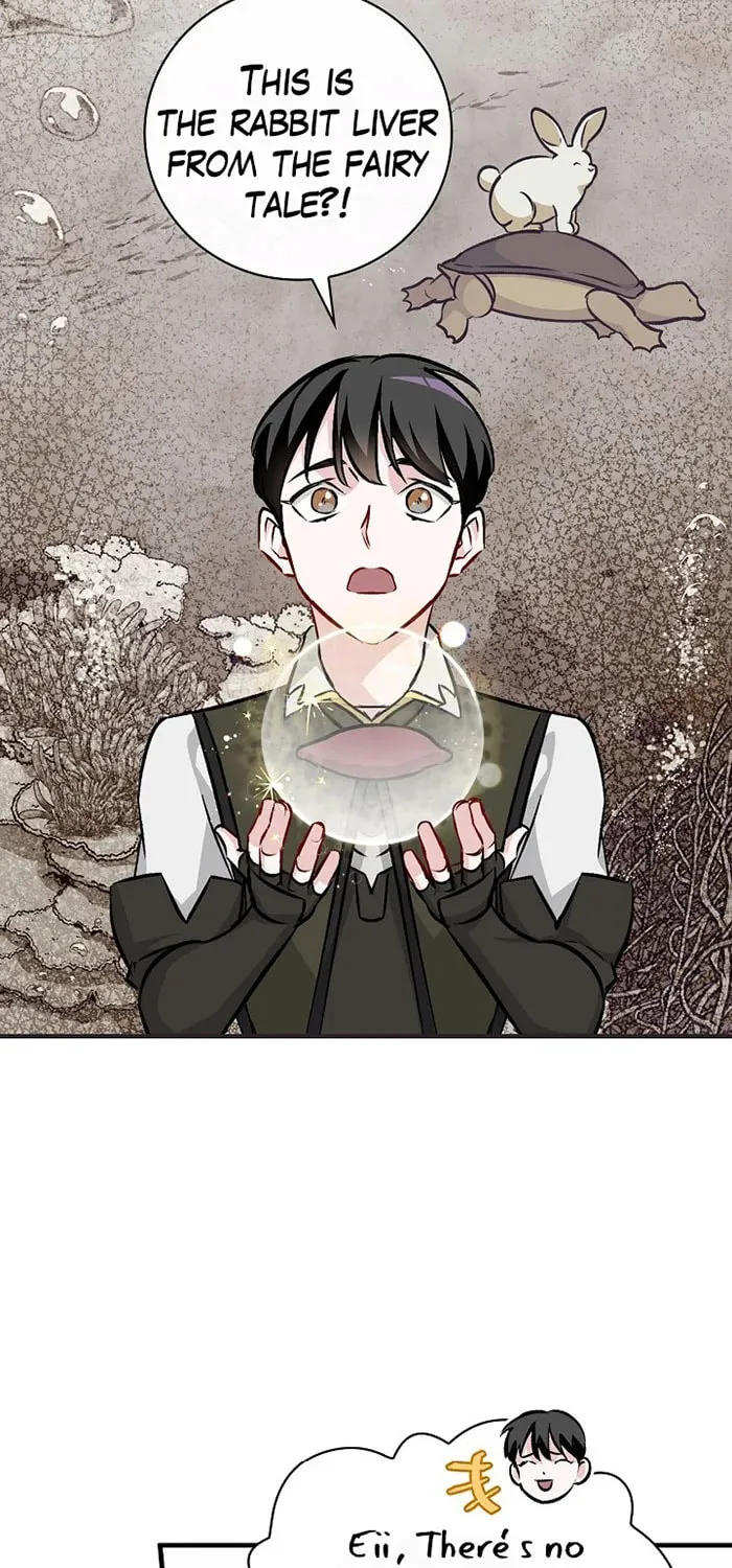 Read Gourmet Gaming chapter 70 image 45 on Lezhin