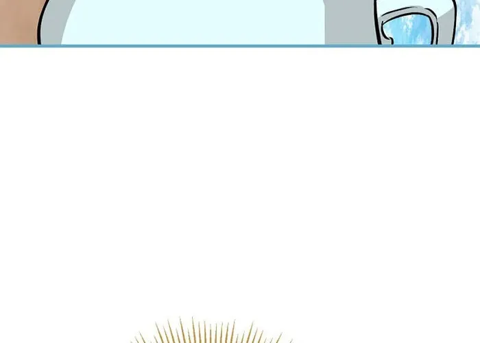 Read Gourmet Gaming chapter 70 image 63 on Lezhin