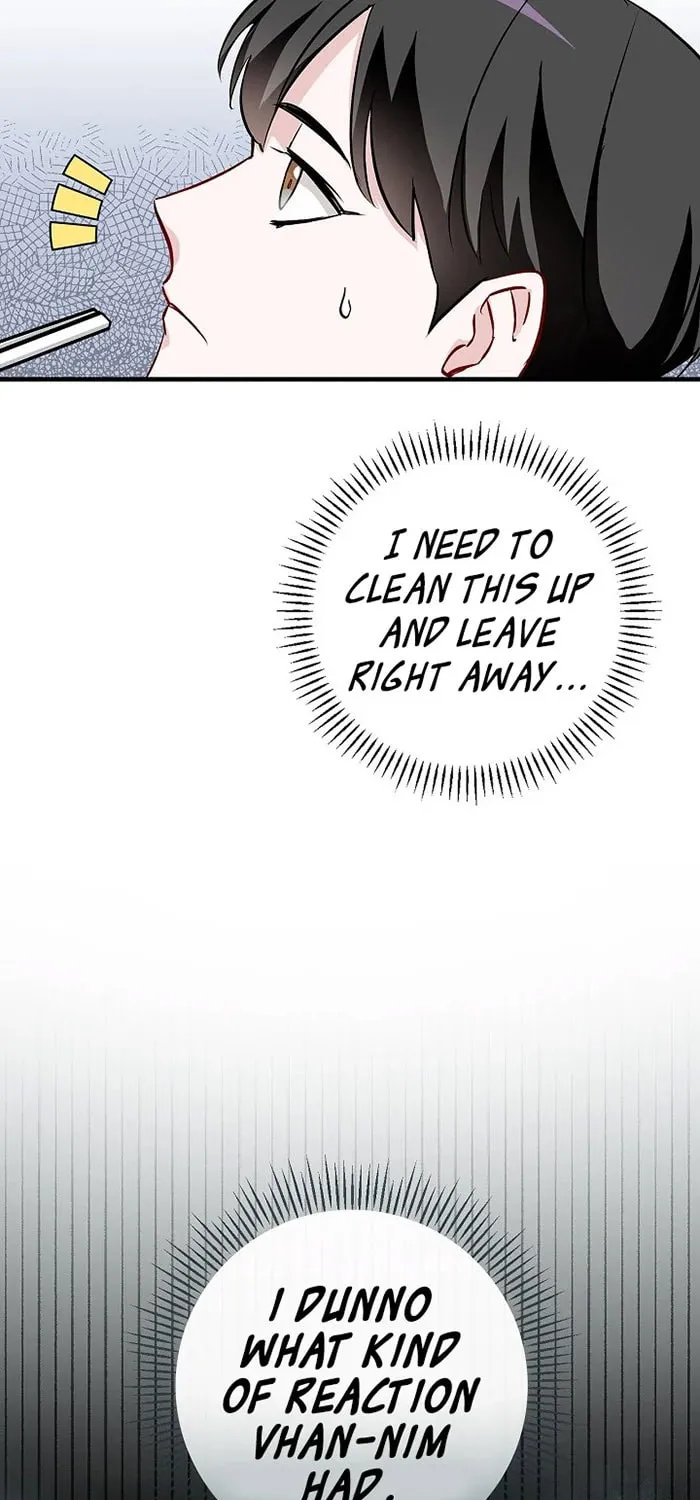Read Gourmet Gaming chapter 70 image 81 on Lezhin