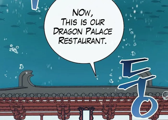 Read Gourmet Gaming chapter 72 image 1 on Lezhin