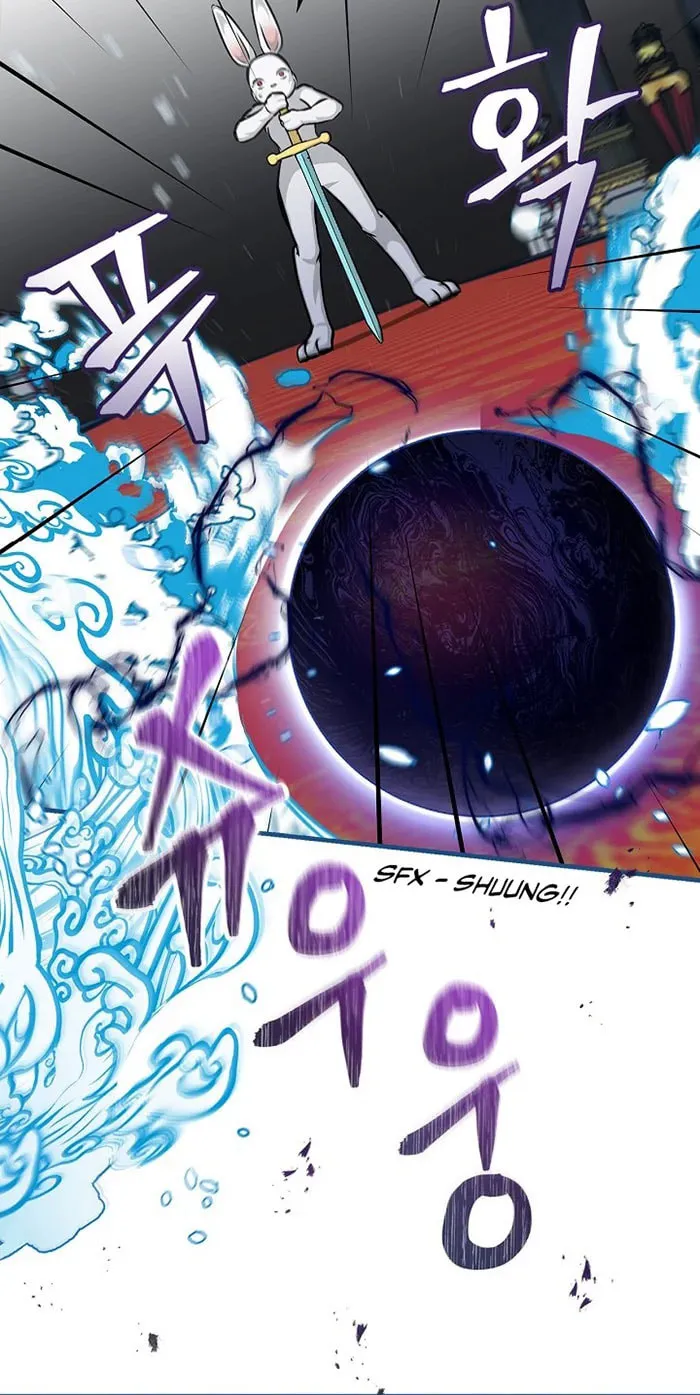 Read Gourmet Gaming chapter 72 image 101 on Lezhin