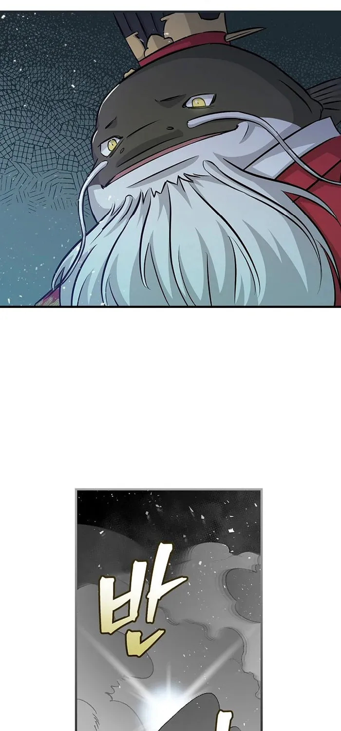 Read Gourmet Gaming chapter 72 image 104 on Lezhin