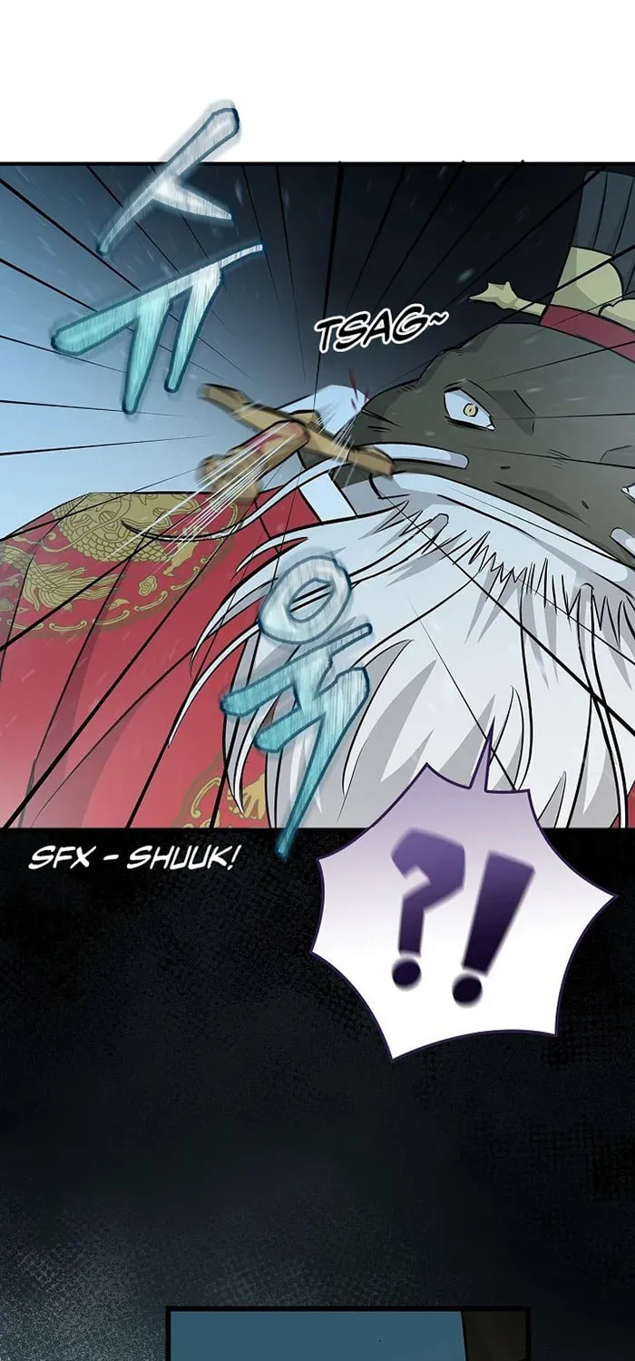 Read Gourmet Gaming chapter 72 image 106 on Lezhin