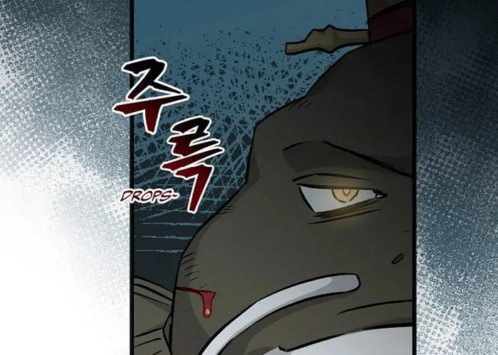 Read Gourmet Gaming chapter 72 image 107 on Lezhin