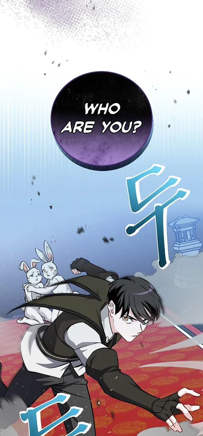 Read Gourmet Gaming chapter 72 image 110 on Lezhin