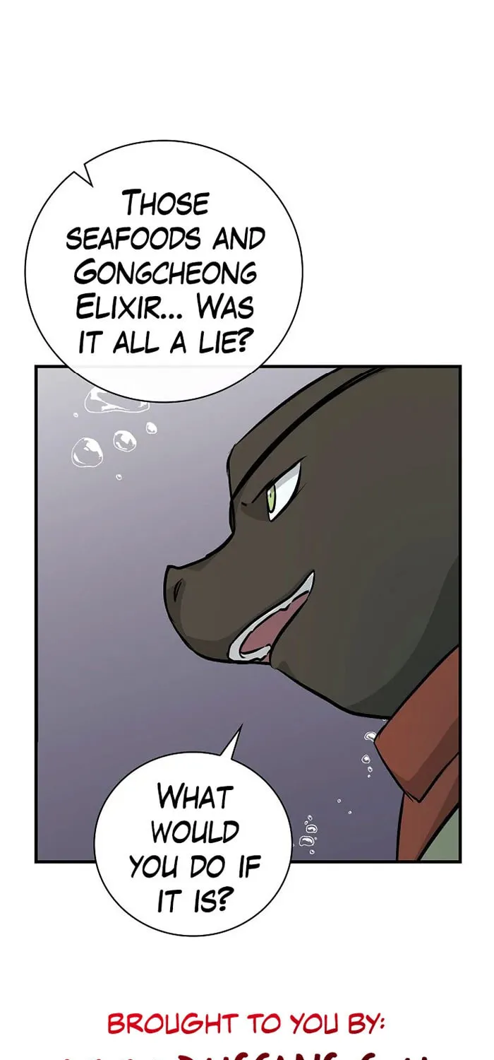 Read Gourmet Gaming chapter 72 image 19 on Lezhin