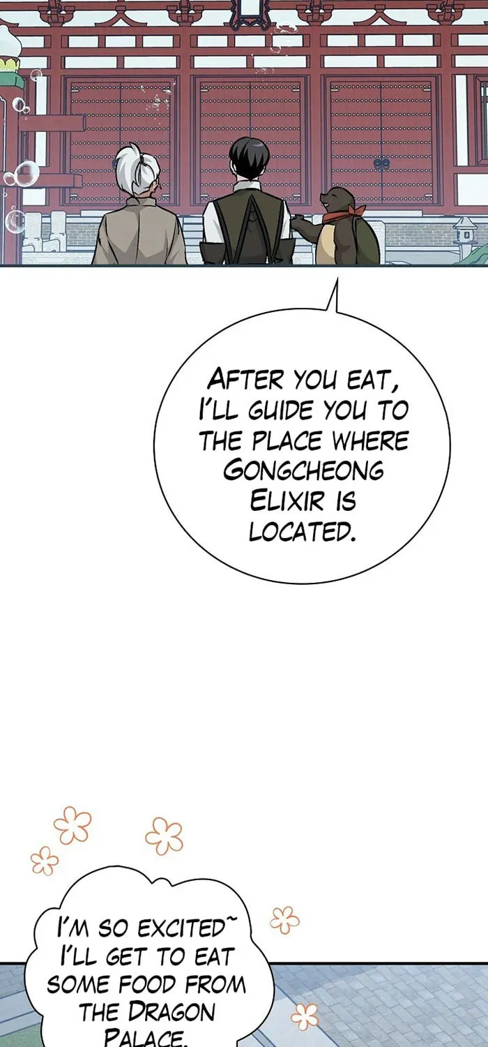 Read Gourmet Gaming chapter 72 image 2 on Lezhin