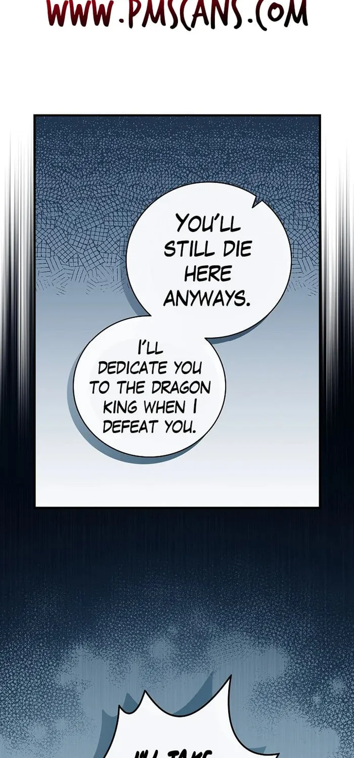 Read Gourmet Gaming chapter 72 image 20 on Lezhin