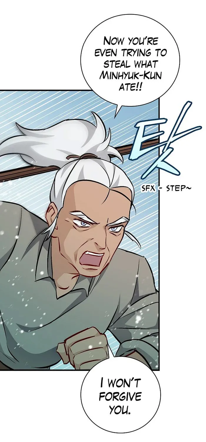Read Gourmet Gaming chapter 72 image 22 on Lezhin