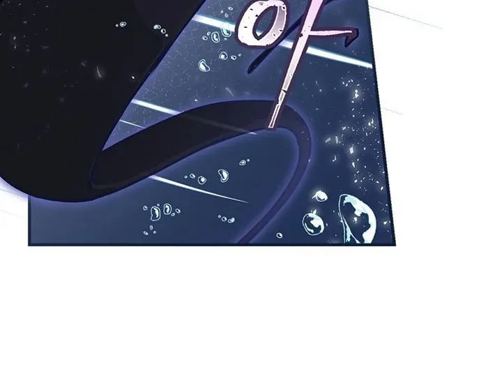 Read Gourmet Gaming chapter 72 image 25 on Lezhin