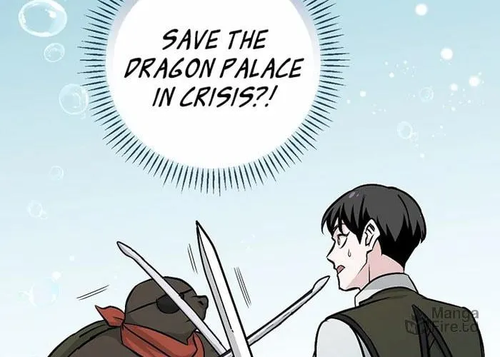 Read Gourmet Gaming chapter 72 image 33 on Lezhin
