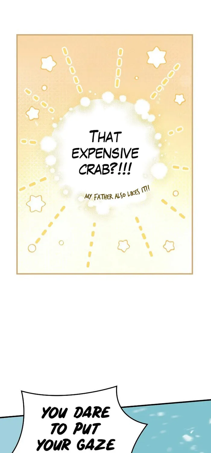 Read Gourmet Gaming chapter 72 image 37 on Lezhin