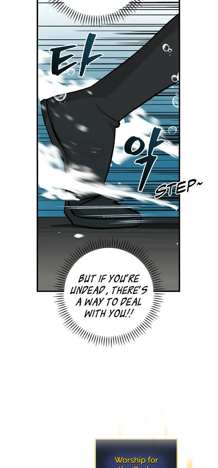 Read Gourmet Gaming chapter 72 image 39 on Lezhin