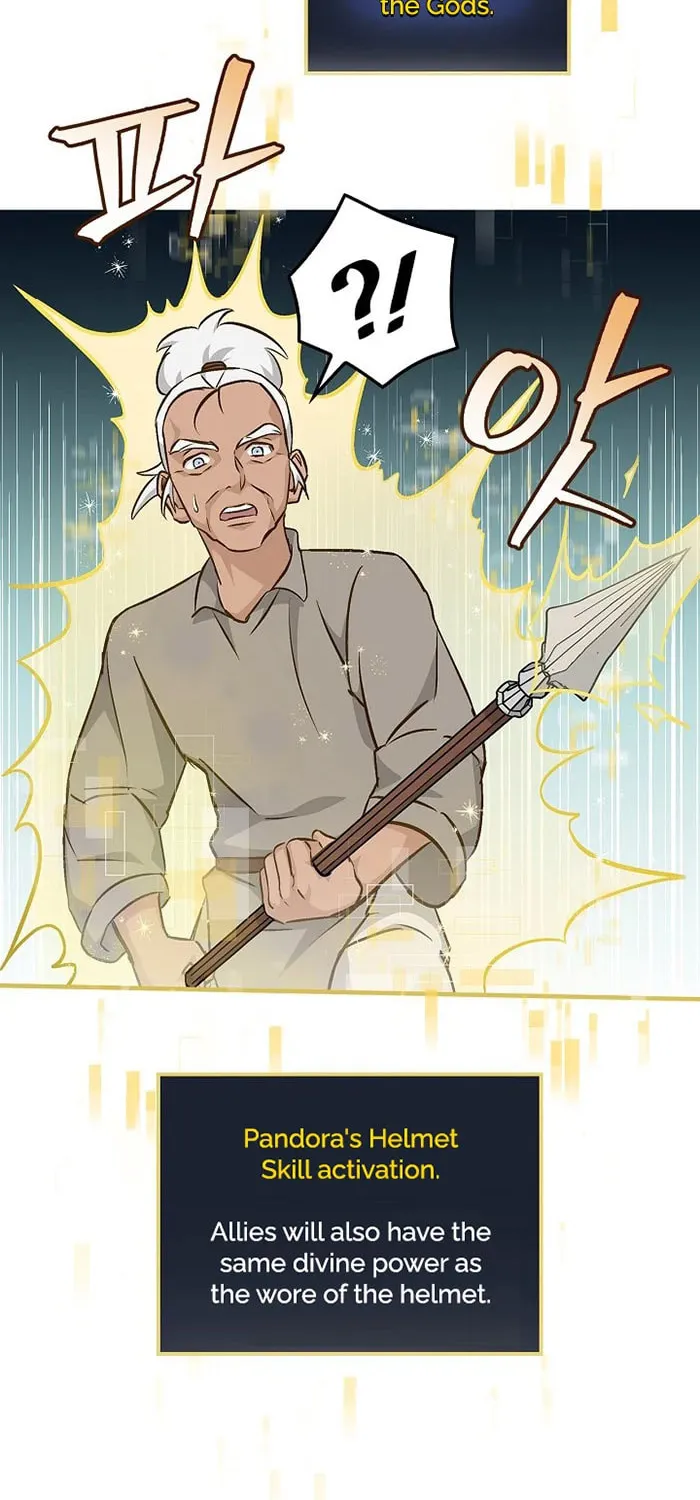 Read Gourmet Gaming chapter 72 image 40 on Lezhin