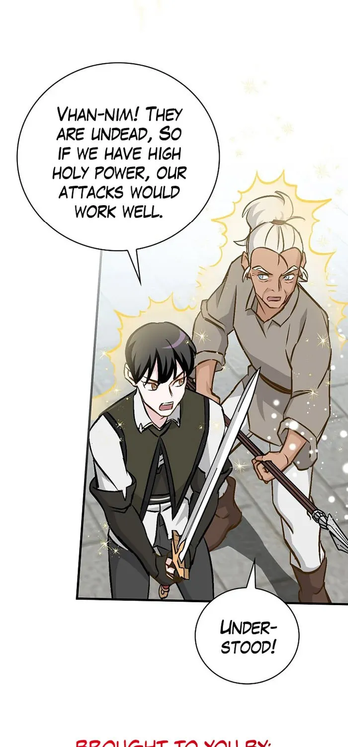 Read Gourmet Gaming chapter 72 image 41 on Lezhin