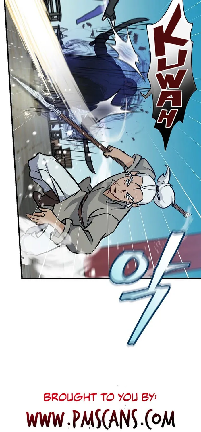 Read Gourmet Gaming chapter 72 image 50 on Lezhin