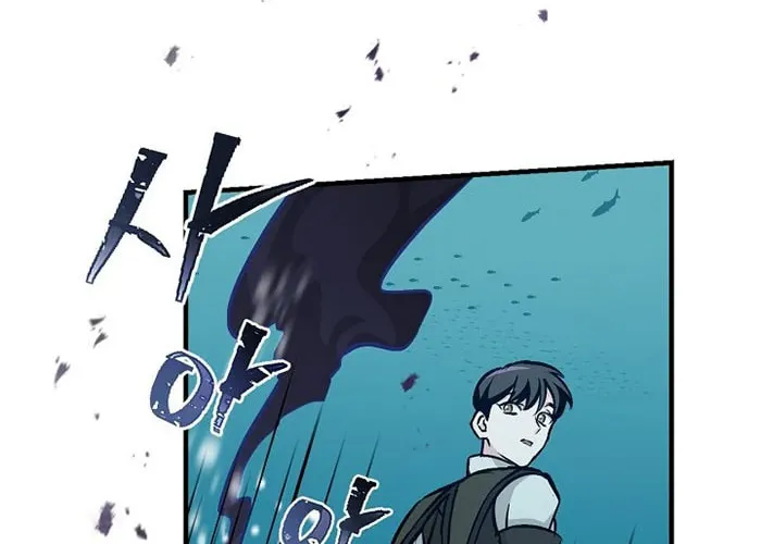 Read Gourmet Gaming chapter 72 image 51 on Lezhin