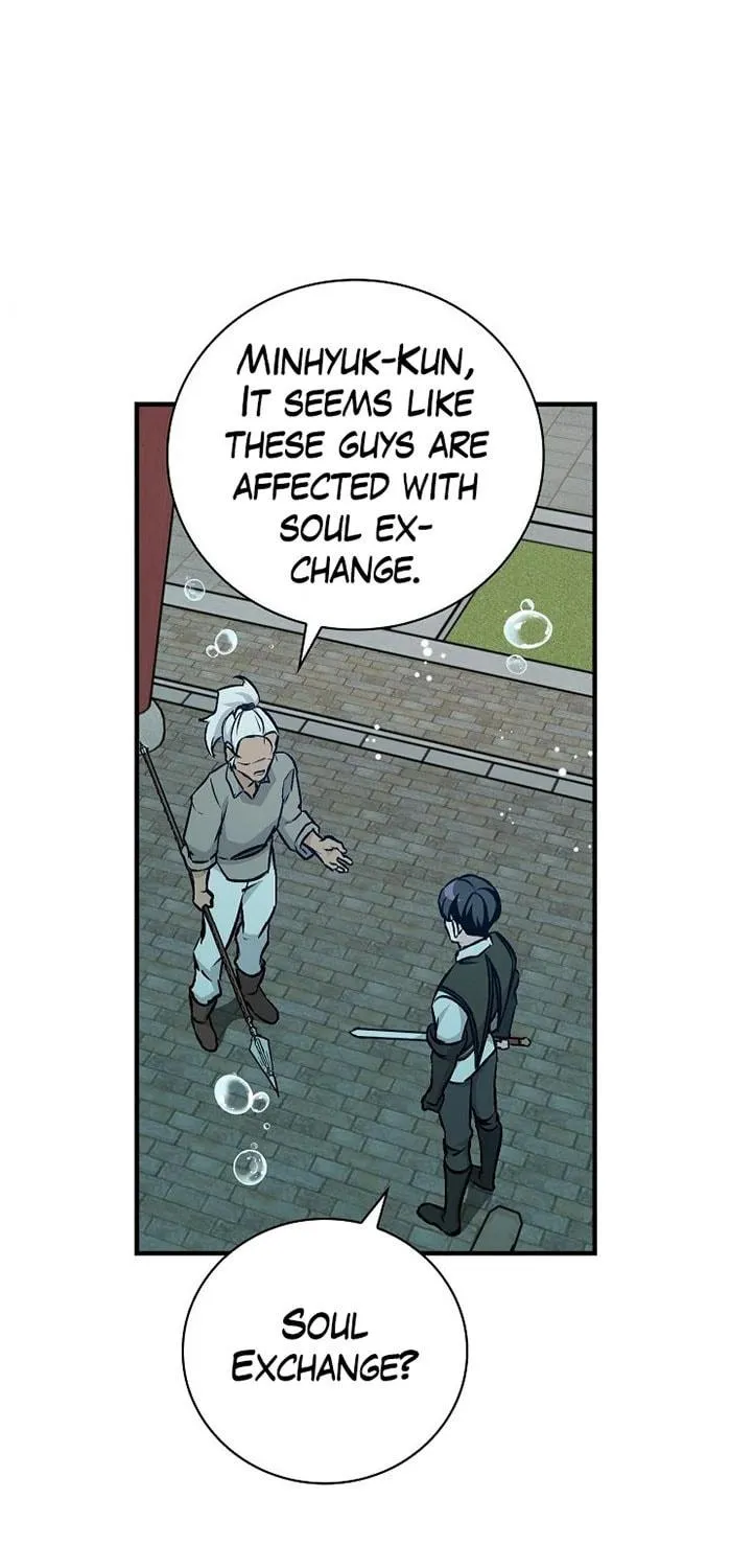 Read Gourmet Gaming chapter 72 image 54 on Lezhin