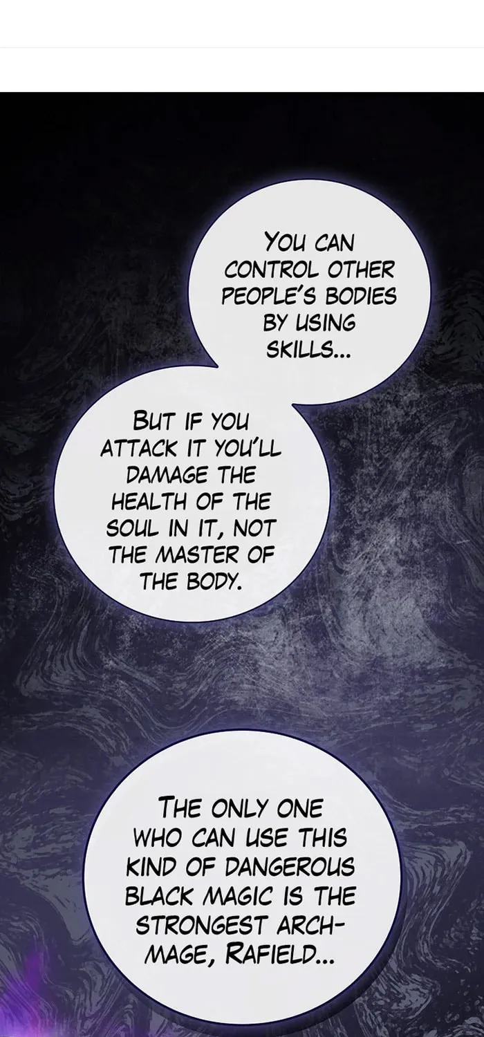 Read Gourmet Gaming chapter 72 image 56 on Lezhin