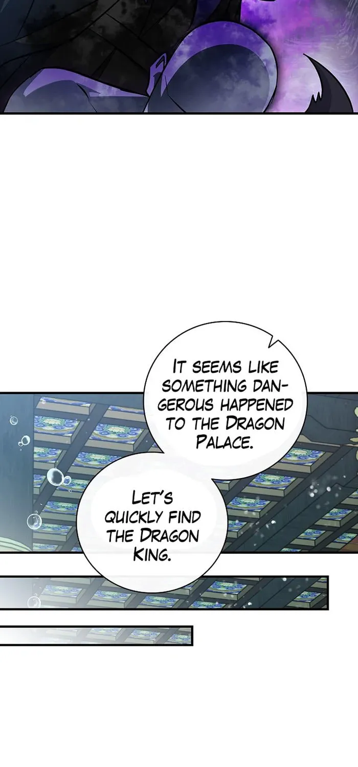 Read Gourmet Gaming chapter 72 image 58 on Lezhin