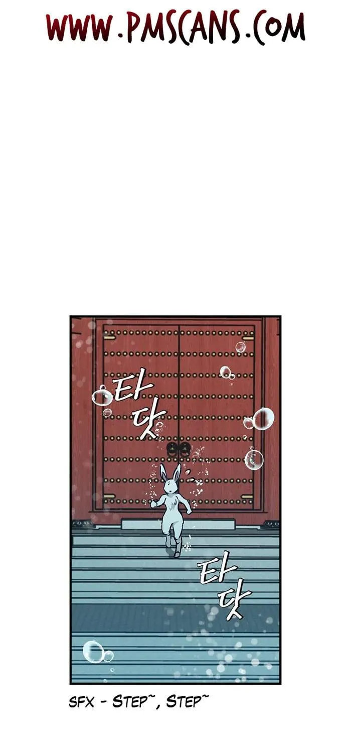 Read Gourmet Gaming chapter 72 image 60 on Lezhin