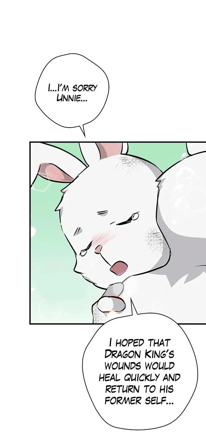 Read Gourmet Gaming chapter 72 image 67 on Lezhin