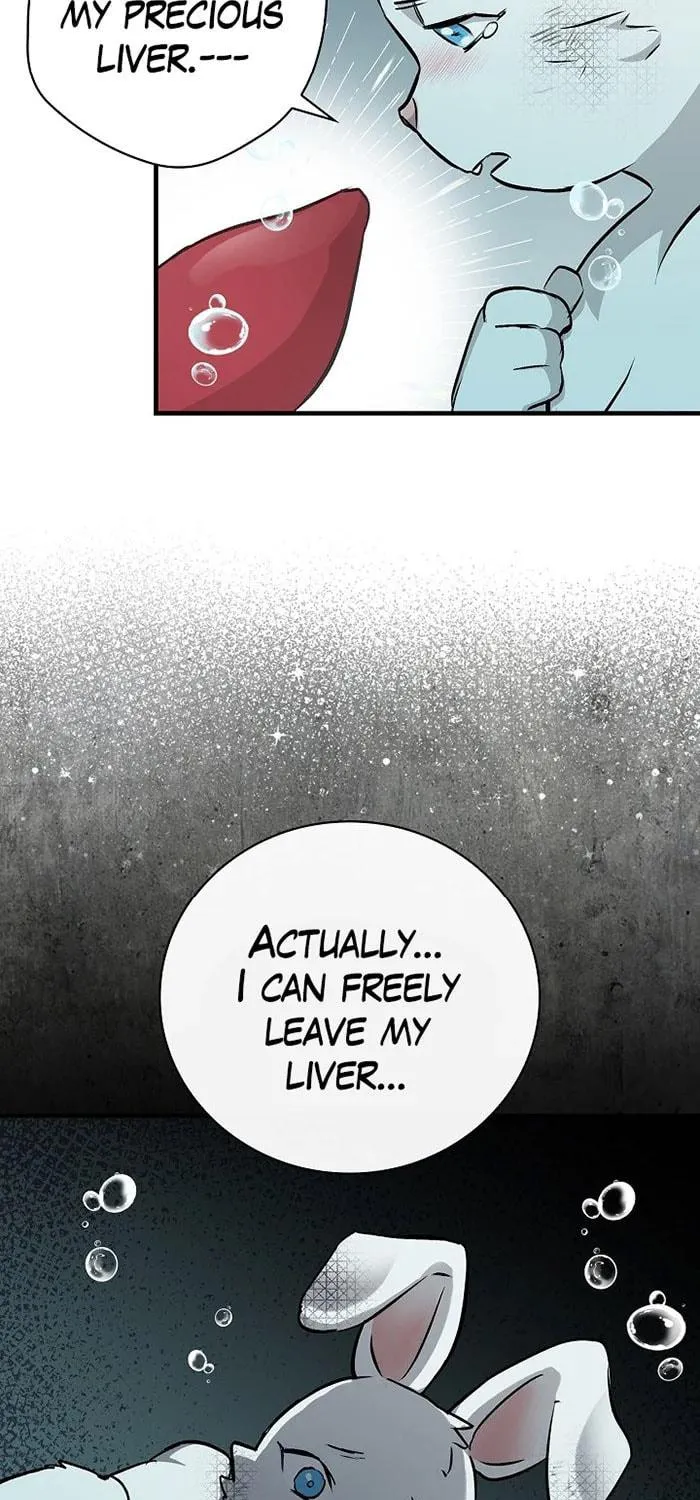 Read Gourmet Gaming chapter 72 image 71 on Lezhin