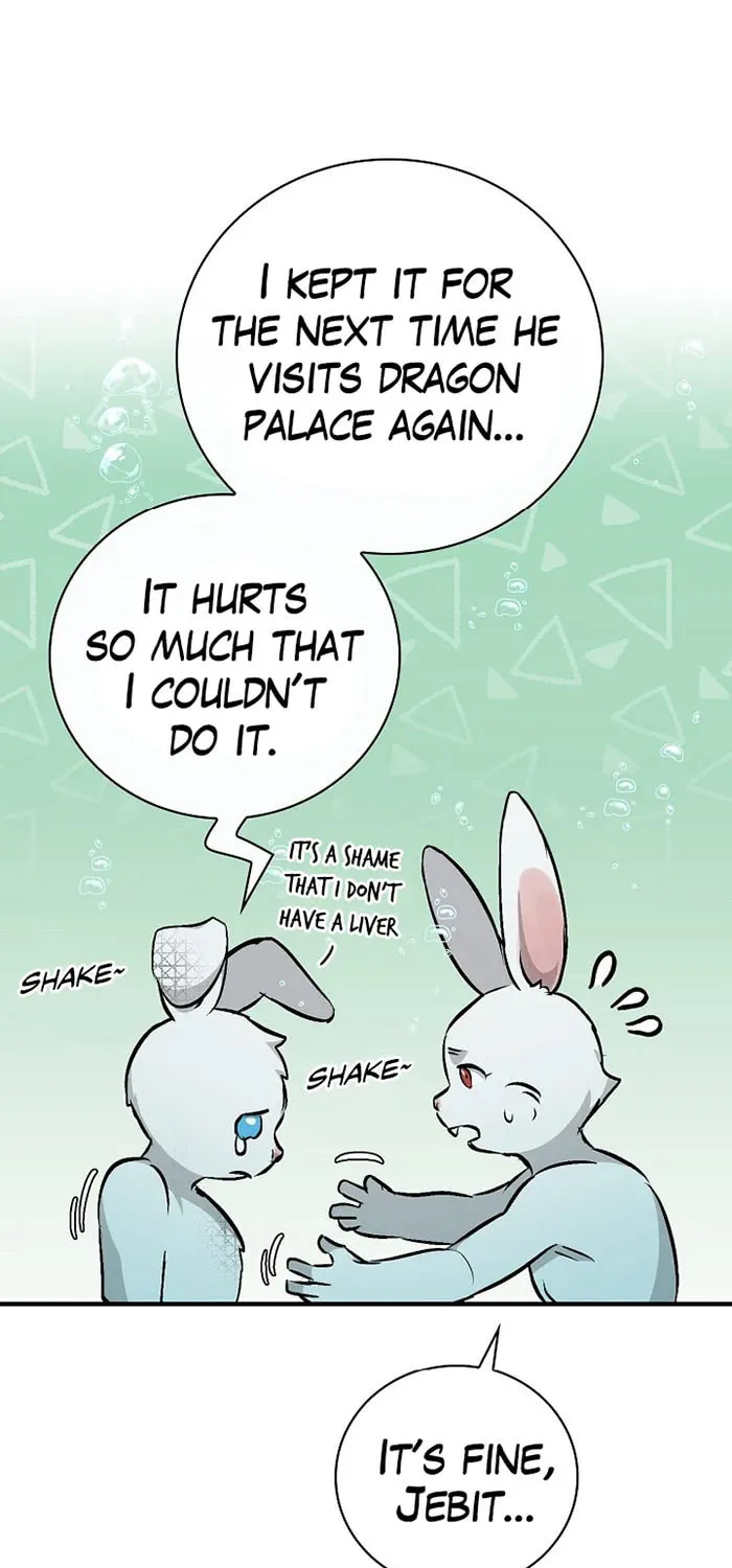 Read Gourmet Gaming chapter 72 image 78 on Lezhin