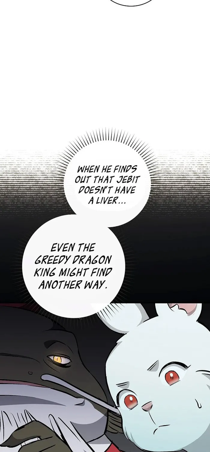 Read Gourmet Gaming chapter 72 image 79 on Lezhin