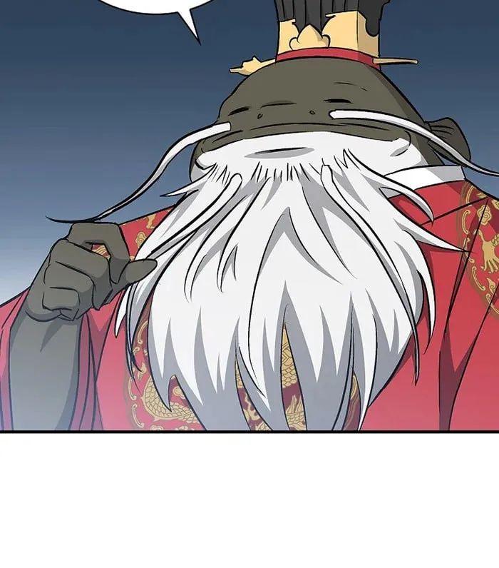 Read Gourmet Gaming chapter 72 image 84 on Lezhin