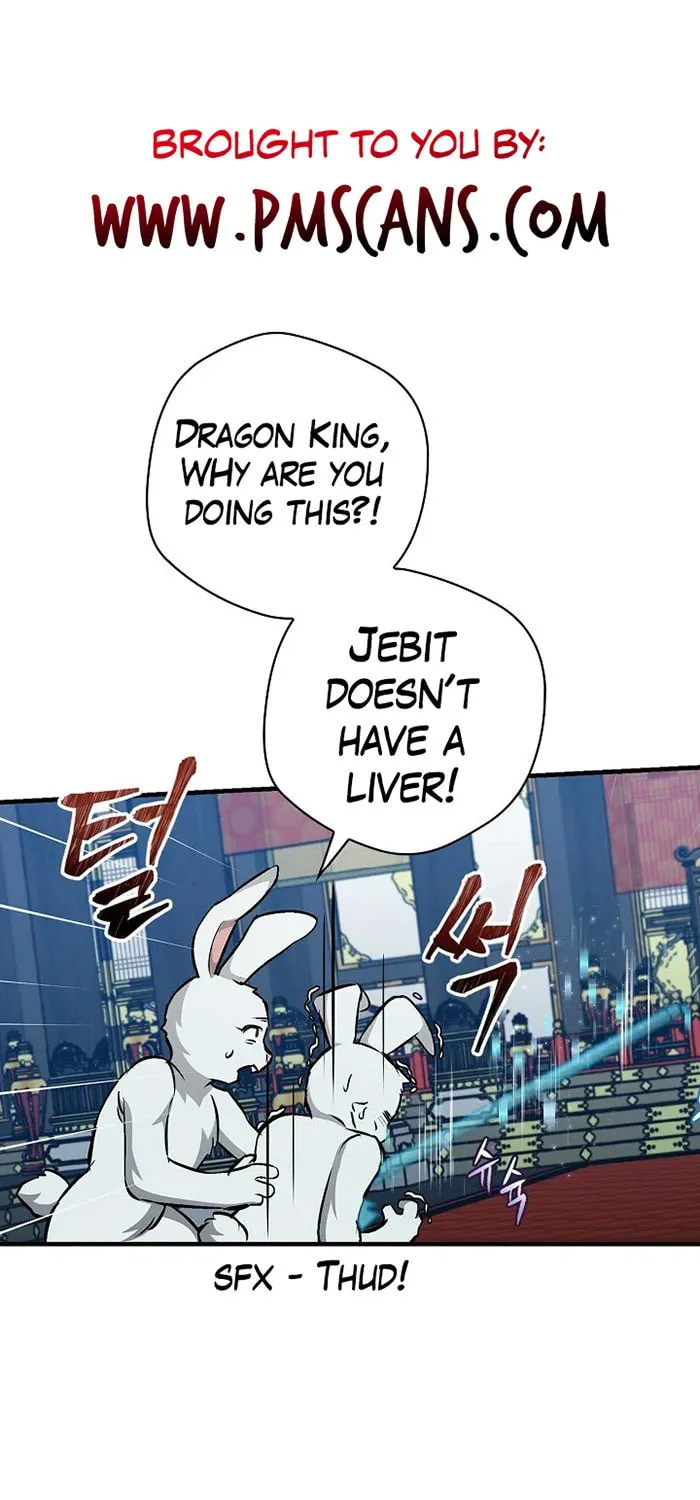 Read Gourmet Gaming chapter 72 image 87 on Lezhin