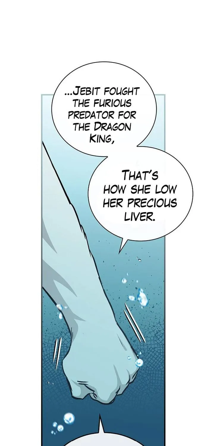Read Gourmet Gaming chapter 72 image 91 on Lezhin