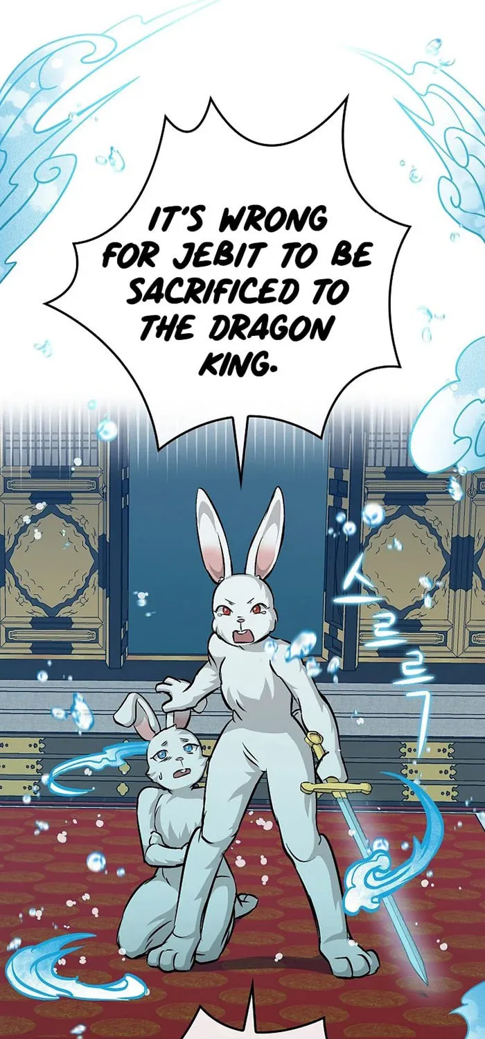 Read Gourmet Gaming chapter 72 image 93 on Lezhin