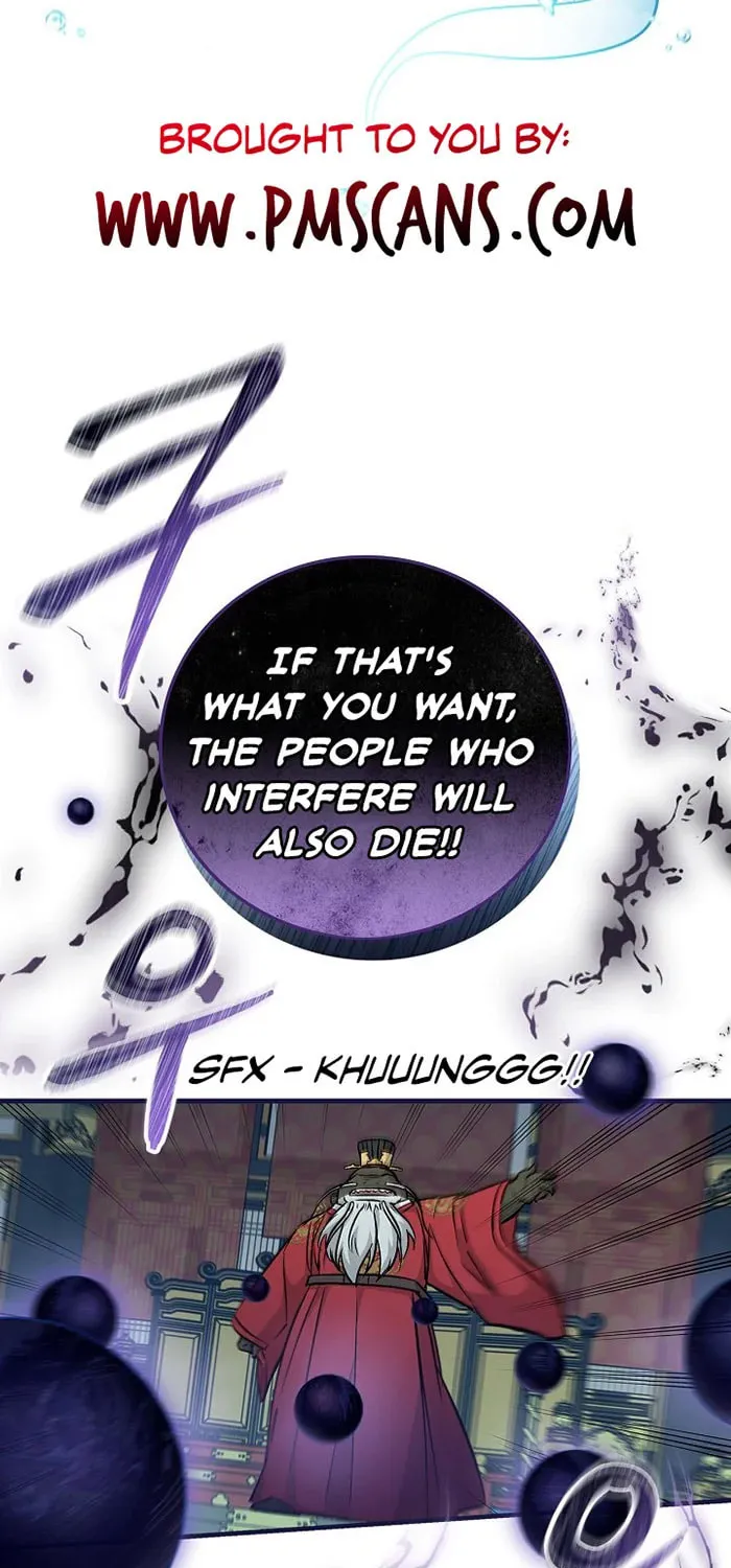 Read Gourmet Gaming chapter 72 image 95 on Lezhin